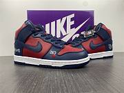 Nike SB Dunk High Supreme By Any Means Navy DN3741-600 - 4