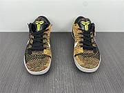 Nike Kobe 9 Elite Masterpiece 636602-001 - 3