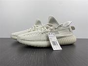 adidas Yeezy Boost 350 V2 Bone HQ6316 - 1