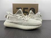 adidas Yeezy Boost 350 V2 Bone HQ6316 - 5