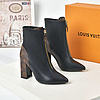 LOUIS VUITTION ANKLE BOOT- TEXTURES IN BEHIND - 2