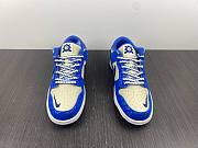 Nike Dunk Low Jackie Robinson - DV2122-400 - 2