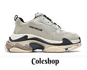 Balenciaga Triple S Vanille - 536737W09O69787 - 1