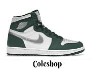 Jordan 1 Retro High OG Gorge Green  DZ5485-303 - 1