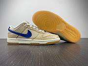 Nike Dunk Low Montreal Bagel Sesame DZ4853-200. 32 - 2