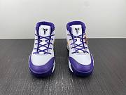 Nike Kobe 1 Protro Think 16 AQ2728-101 24 - 6