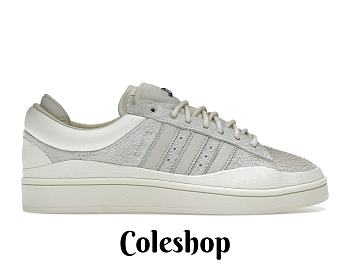 Adidas Campus Light Bad Bunny Cream FZ5823