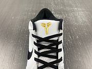 Nike Kobe 4 Protro Gigi Bryant FJ9363-100 - 2