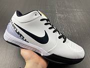 Nike Kobe 4 Protro Gigi Bryant FJ9363-100 - 3