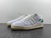 adidas Atlas Forum ADV HQ6996 - 1